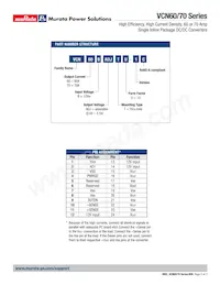 VCN70BADJTU-1C Datasheet Page 5