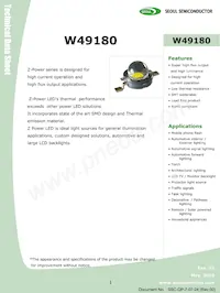 W49180-06-U2數據表 封面
