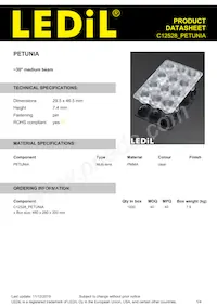 C12528_PETUNIA 데이터 시트 표지