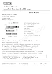 339SURSYGW/R2 Datasheet Pagina 7