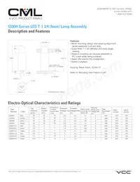 5330H5-5V 데이터 시트 표지