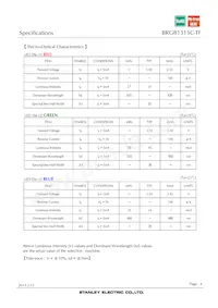 BRGB1315C-TF Datasheet Page 4