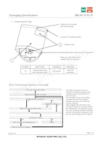 BRGB1315C-TF Datasheet Page 20