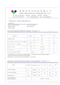 COM-09935 Datasheet Cover