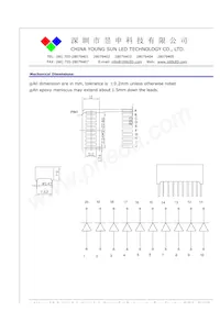 COM-09935 Datasheet Page 2