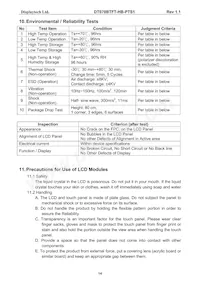 DT070BTFT-HB-PTS1 Datasheet Page 15