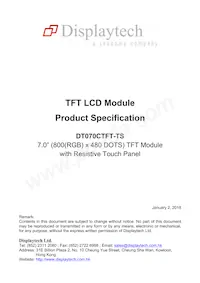 DT070CTFT-TS數據表 封面