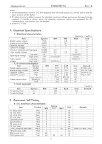 DT070CTFT-TS數據表 頁面 8