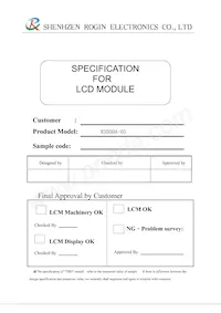 EA-LCD-012 데이터 시트 표지