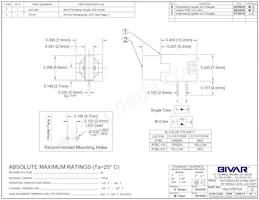 H921VR7BC-R/Y 데이터 시트 표지