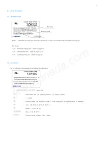 SPHWHAHDNA27YZW2D2 Datasheet Page 12