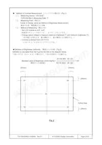 T-51750GD065J-LW-BGN Datasheet Page 20