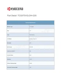 TCG075VGLDH-G20 Datasheet Cover