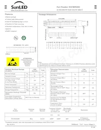 XGCBDX20D數據表 封面