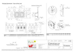 156120BS82500 Datasheet Page 5