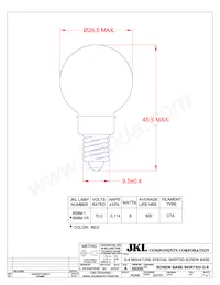 809M-1 Datasheet Cover