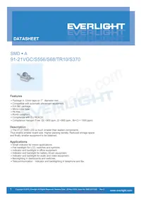 91-21VGC/S556/S68/TR10/S370 Datasheet Cover