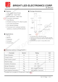 BL-BKC3V1 데이터 시트 표지