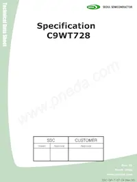 C9WT728S Datasheet Cover