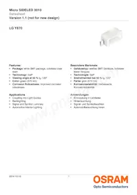 LG Y870-K2M1-1-Z Datasheet Cover
