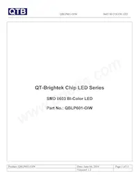 QBLP601-OIW Datasheet Cover