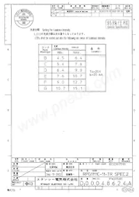 RPG1111C-11-TR Datasheet Pagina 3