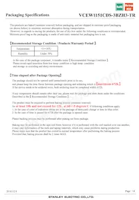 VCEW1151CDS-3BZH3-TR Datasheet Page 14