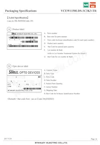 VCEW1158LDS-3C3K3-TR Datasheet Page 18