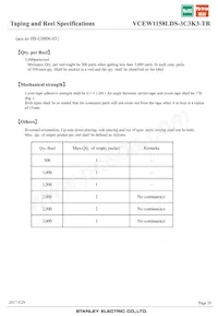 VCEW1158LDS-3C3K3-TR Datasheet Page 20