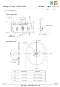 VCEW1158LDS-3C3K3-TR Datasheet Page 21