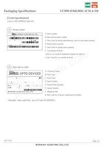 VCHW1154LDSE-3C9L4-TR Datasheet Page 18