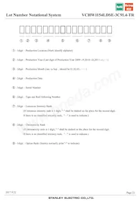 VCHW1154LDSE-3C9L4-TR Datasheet Page 22