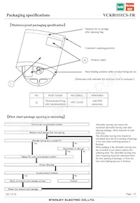 VCKB1111CS-TR Datasheet Page 13