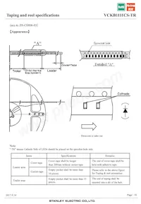 VCKB1111CS-TR Datasheet Page 16