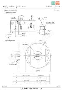 VCKB1111CS-TR Datasheet Page 18