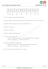 VCKB1111CS-TR Datasheet Page 19