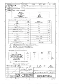 VFA1101W-5AY3B2-TR Datenblatt Seite 2