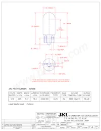 XE135B 데이터 시트 표지