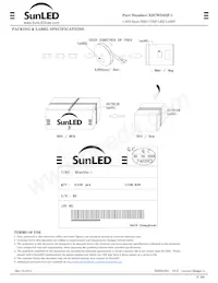 XZCWD53F-1 데이터 시트 페이지 5