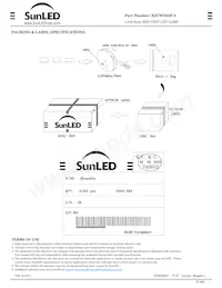 XZCWD53F-3 데이터 시트 페이지 5