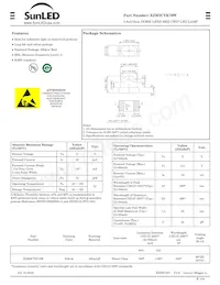 XZM2CYK79W 데이터 시트 표지