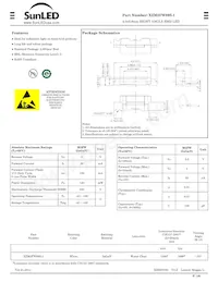 XZM2FW89S-1 데이터 시트 표지