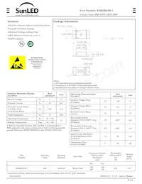 XZMDK55W-1 封面