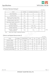 YPY1101C-M-TR Datasheet Page 3