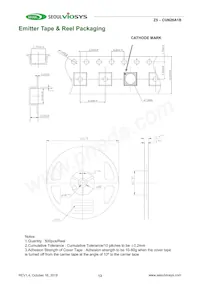 CUN26A1B數據表 頁面 13