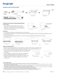 DC03-11SRWA Datasheet Page 4