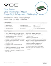 DSM7UA30105數據表 封面