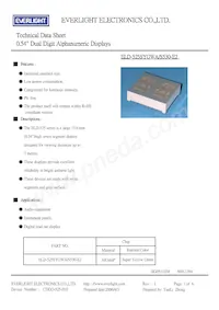 ELD-525SYGWA/S530-E2 Datasheet Cover
