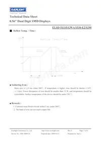 ELSD-511SYGWA/S530-E2/S290 데이터 시트 페이지 5