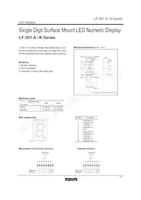 LF-301MK Datasheet Cover